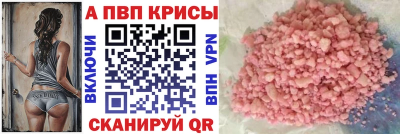Где продают наркотики Кондрово omg ONION АМФЕТАМИН Гашиш COCAIN Марихуана