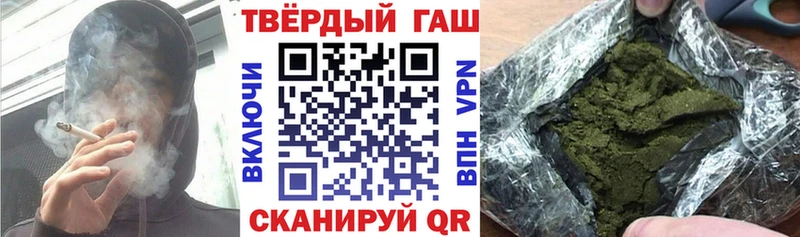 что такое наркотик  МЕГА маркетплейс  ГАШ AMNESIA HAZE  Кондрово 