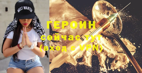 дживик Богородск