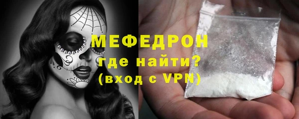дживик Богородск