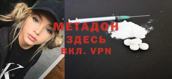 mdma Богданович