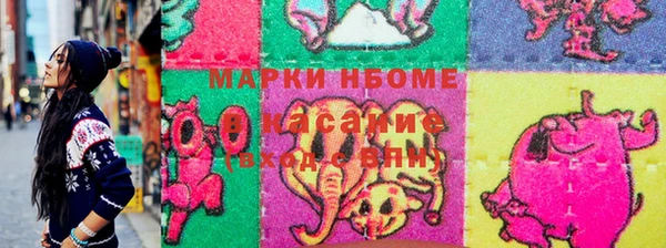 героин Алексеевка