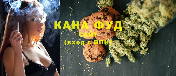 прущая мука Богородицк