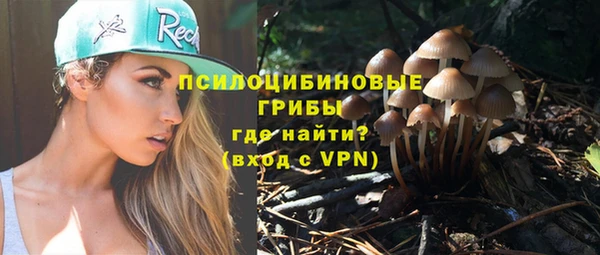 мефедрон мука Аркадак
