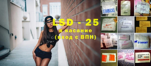ECSTASY Алексин