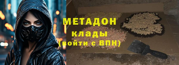 mdma Богданович