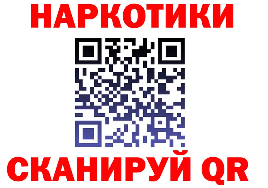 МЕФ VHQ ТОР маркетплейс KRAKEN Кондрово