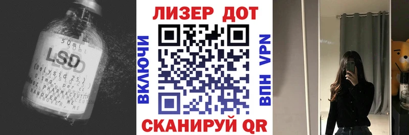 Лсд 25 экстази ecstasy KRAKEN ссылка Кондрово
